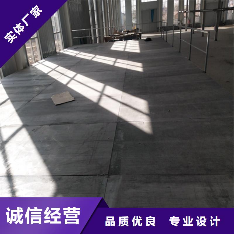 水泥纤维板生产厂家