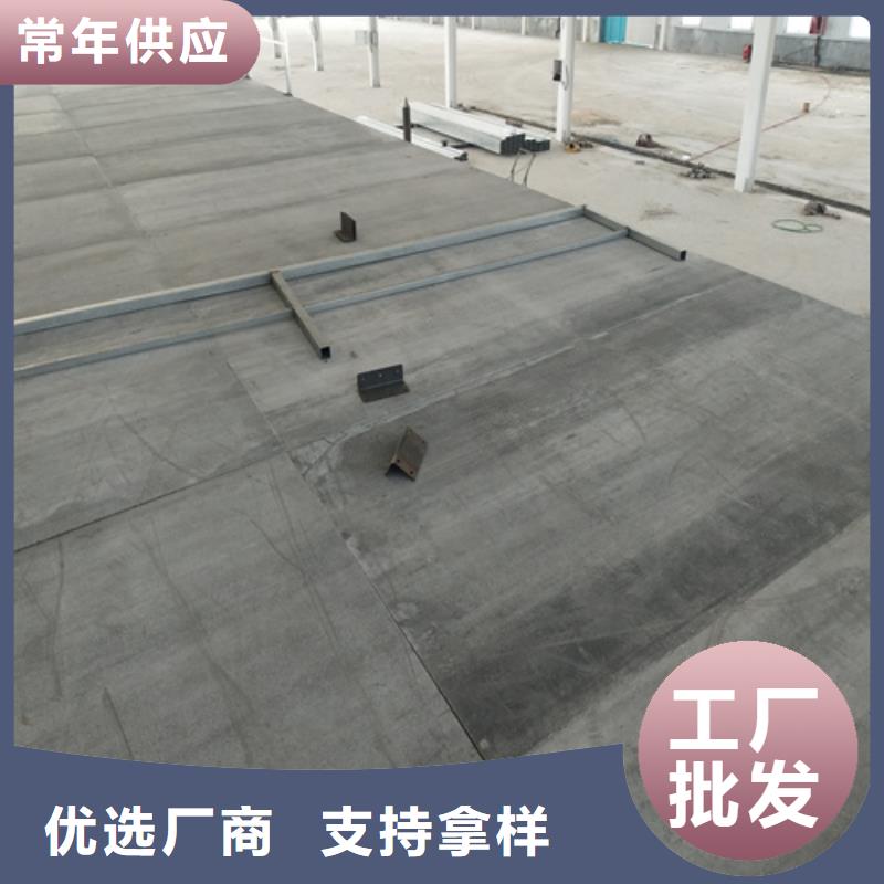 水泥纤维板生产厂家
