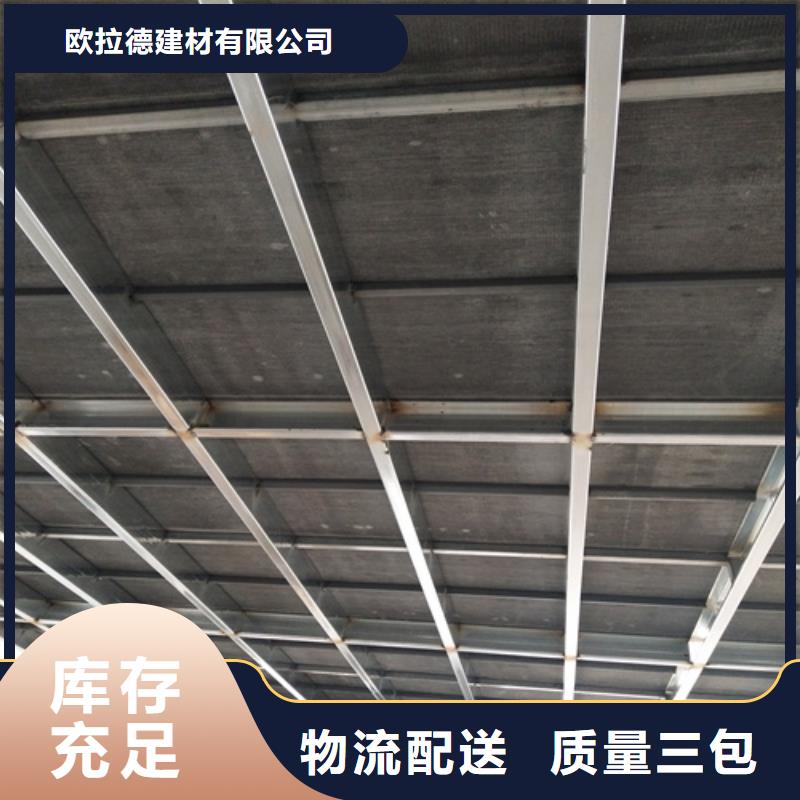 水泥纤维板生产厂家