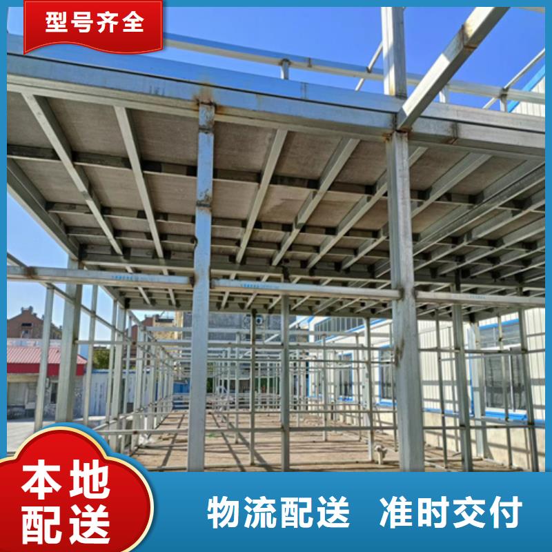 loft楼层板防火板实力商家