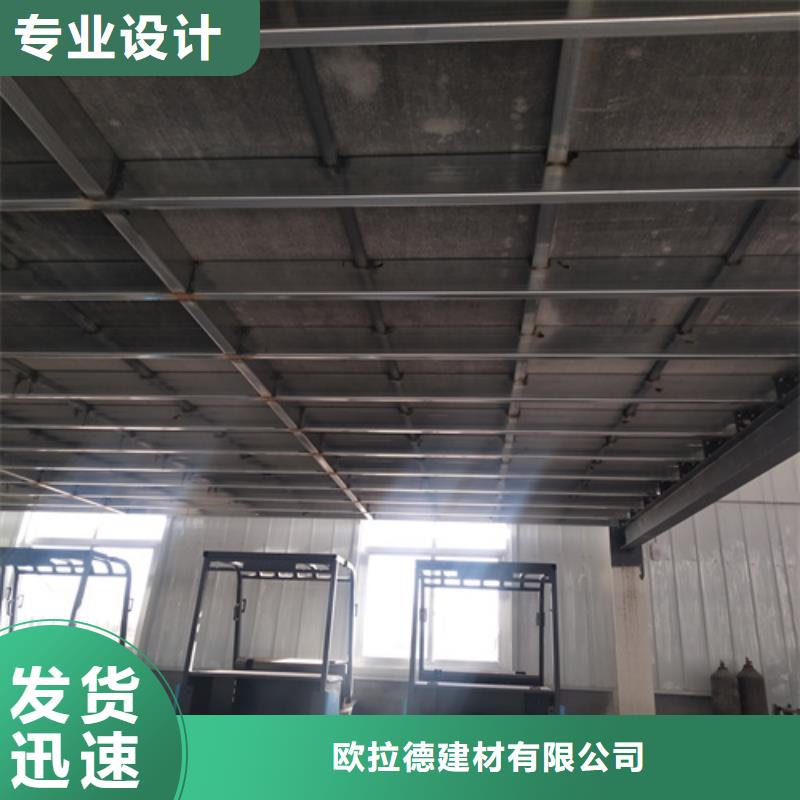 大量现货 loft楼层板-【轻质隔墙板】好产品放心购同城供应商