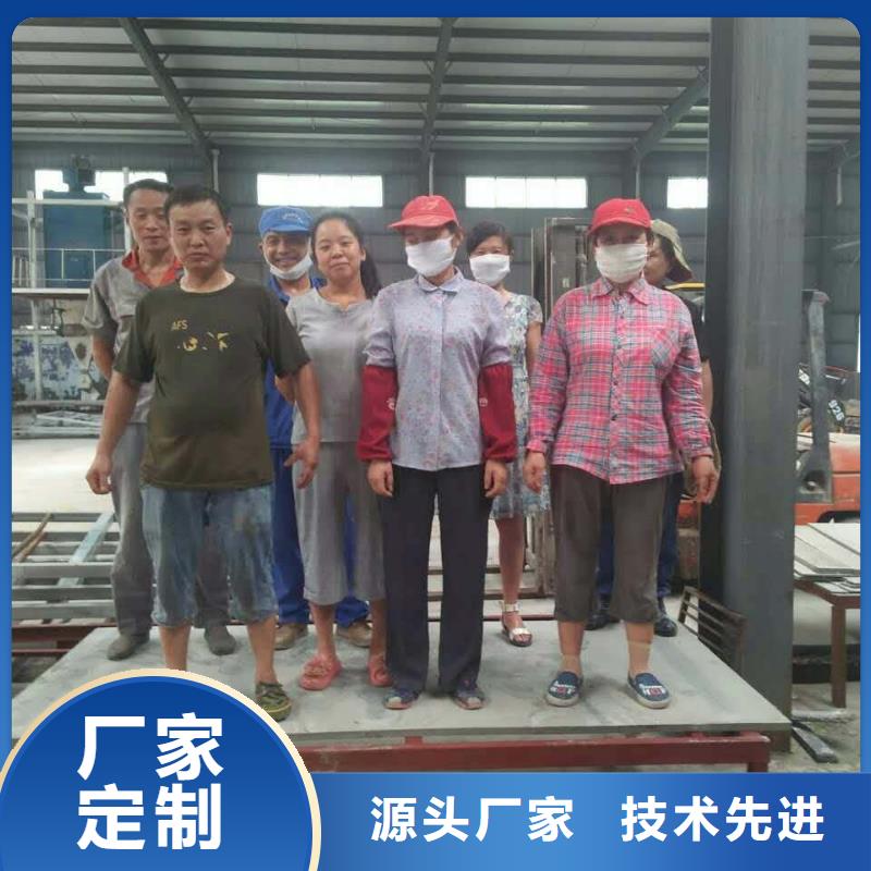 优选:【精心打造 楼层板钢结构夹层板品质保证】