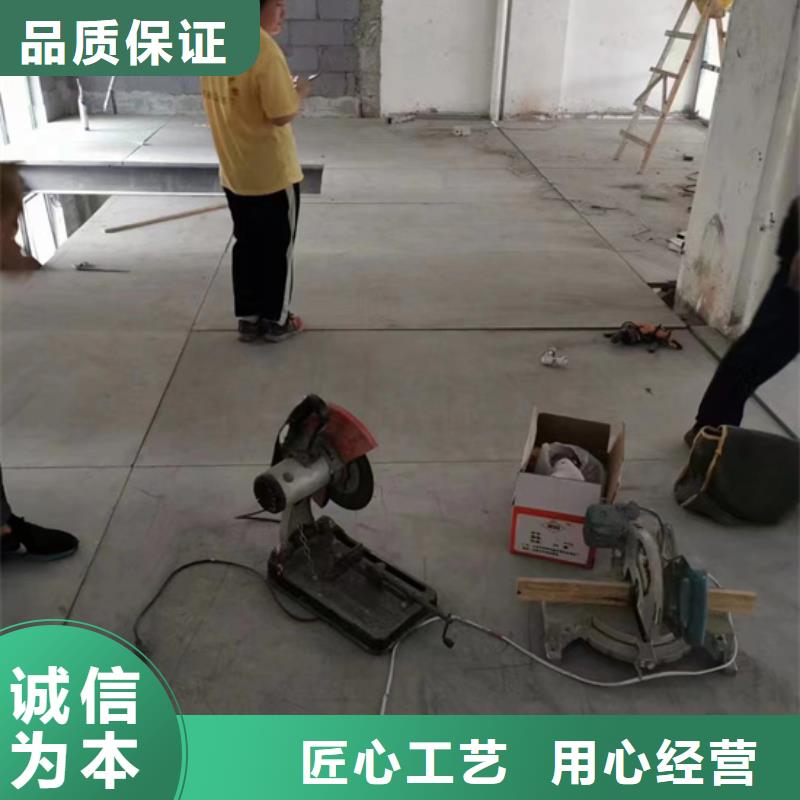 水泥压力板-挑高复式阁楼板专注产品质量与服务