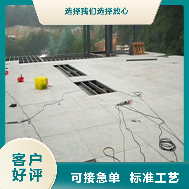 {欧拉德}:厂家直销货源充足 水泥压力板 【水泥纤维板】多种规格供您选择多种规格库存充足-