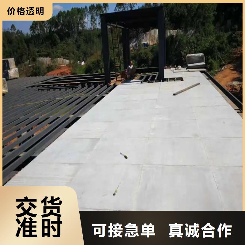水泥压力板水泥楼层板源头厂家量大价优