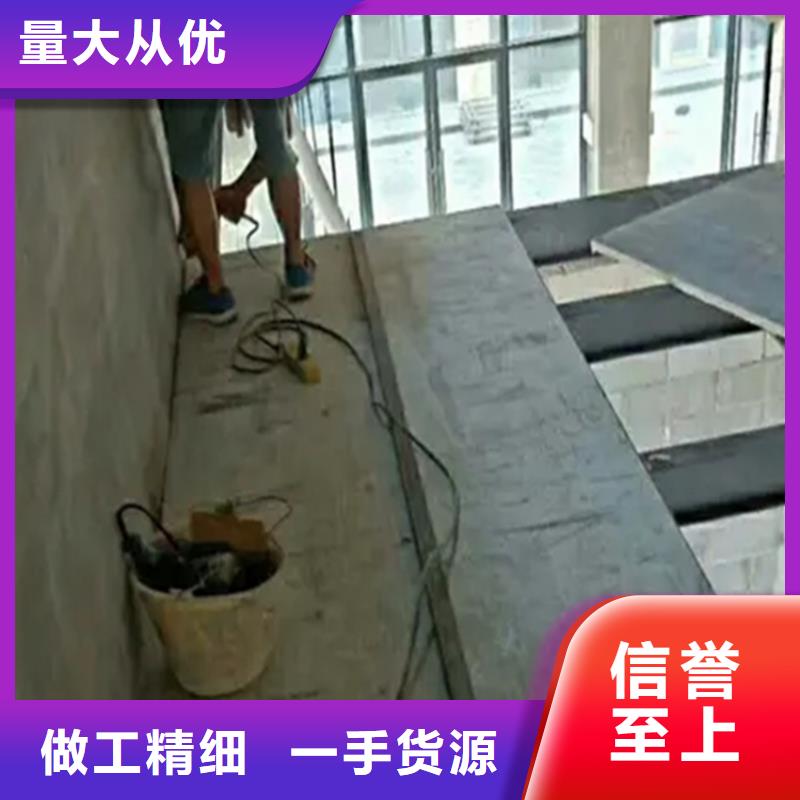 水泥压力板轻质隔墙板精工细致打造