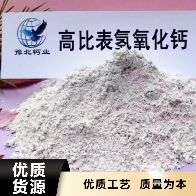 能做新乡强盛二氧化碳吸附剂的厂家