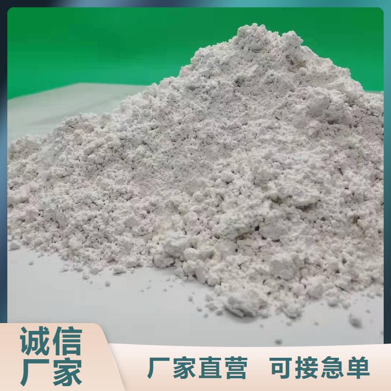 规格全的钙基脱硫剂供货商