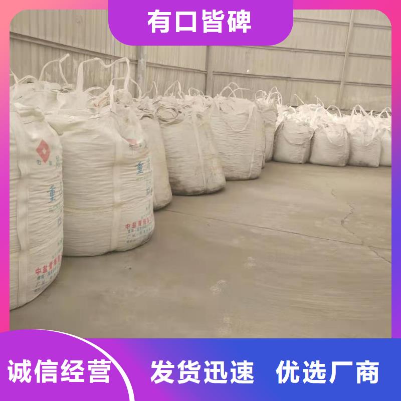 买颗粒氢氧化钙认准大厂家