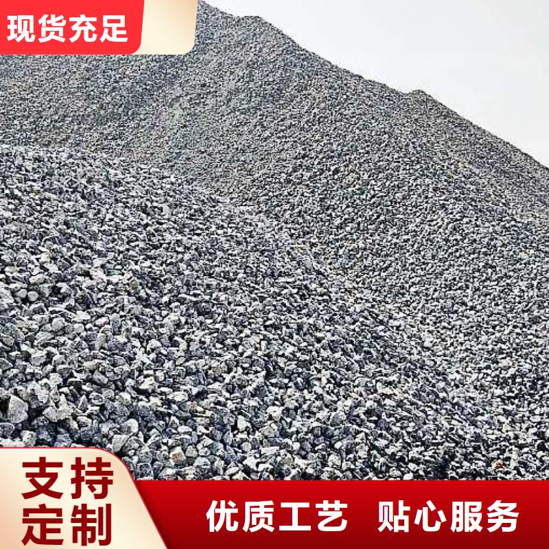  生石灰欢迎新老客户垂询