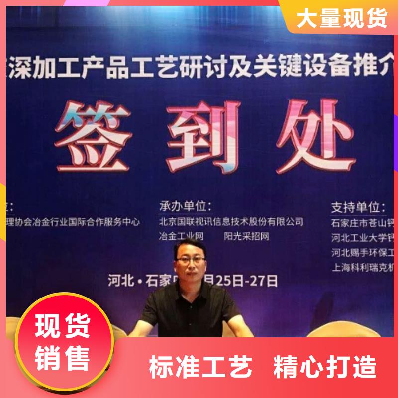  生石灰品质优选