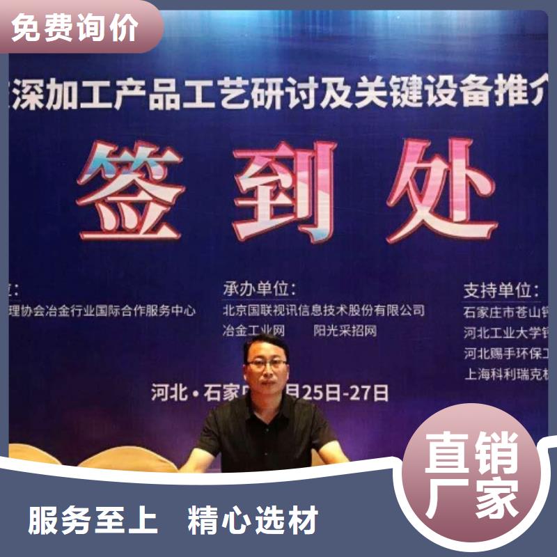  生石灰多种规格可选