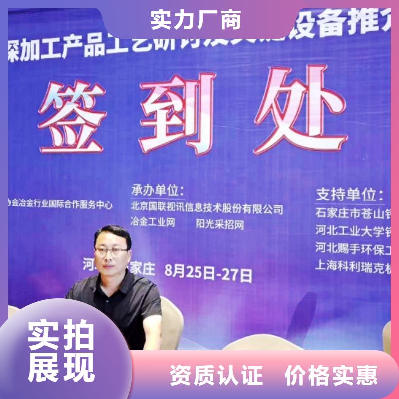 生石灰多种规格可选