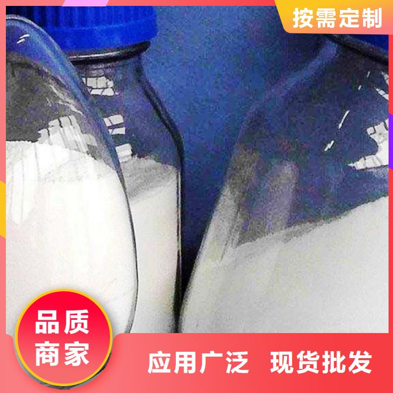 生石灰白灰块订购