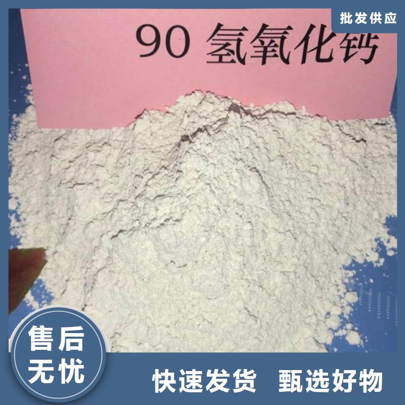 灰钙粉-白灰块销售用心做好每一件产品