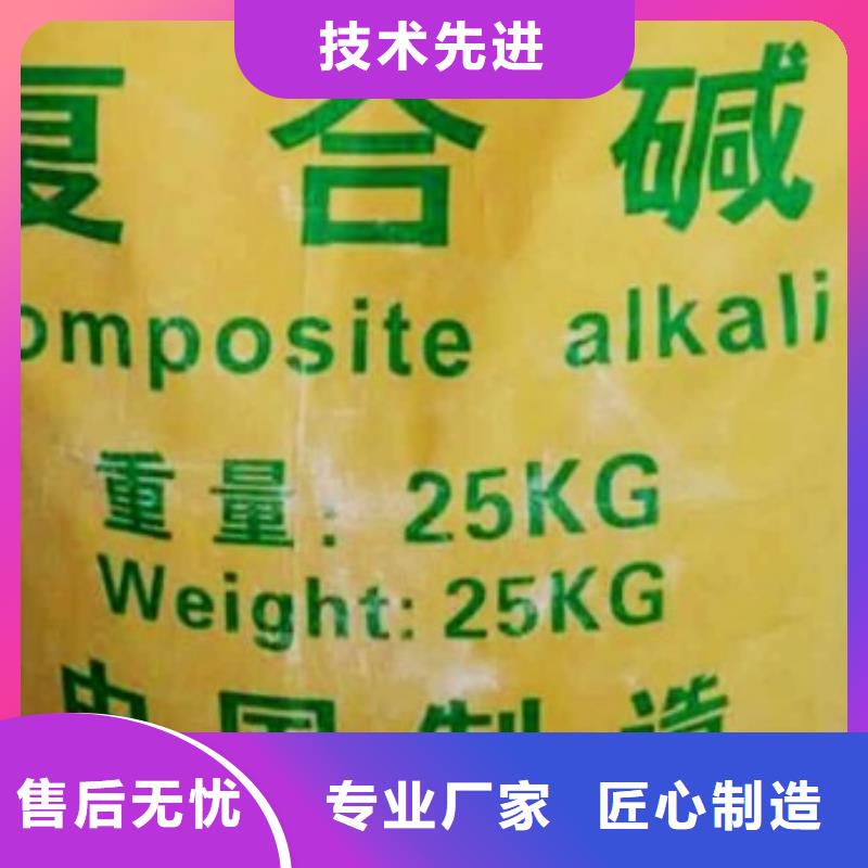 天翔厂家直销心钱 灰钙粉【白灰块】现货销售