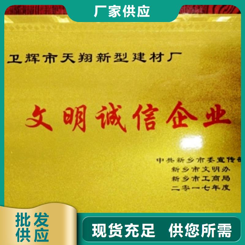 氢氧化钙脱硫剂源头厂家来图定制