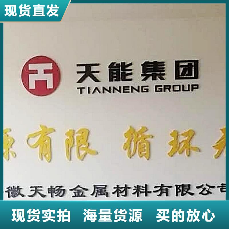  氢氧化钙脱硫剂买的放心安兴用的舒心
