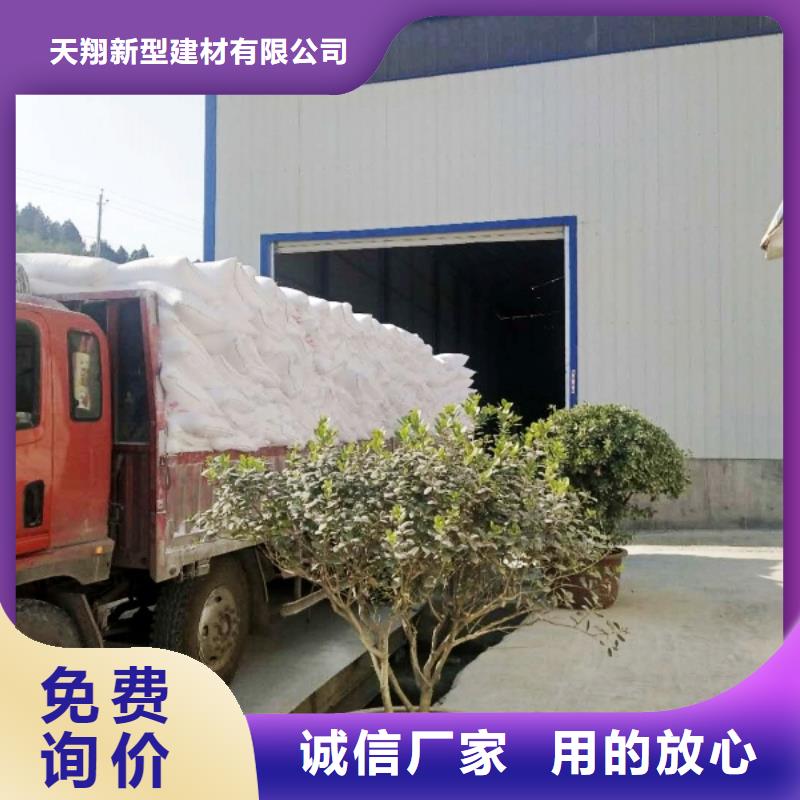 氢氧化钙脱硫剂【白灰块】供应48小时发货