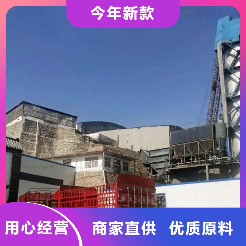 氧化钙价格实惠工厂直供