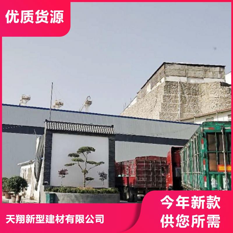 氧化钙颗粒氢氧化钙好产品价格低