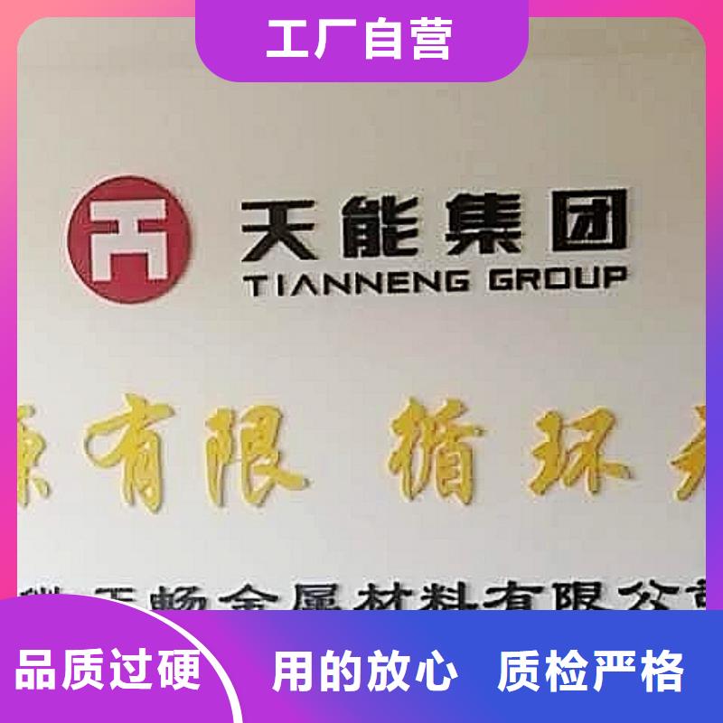 【工厂认证 氧化钙按需定制真材实料】| 当地 公司