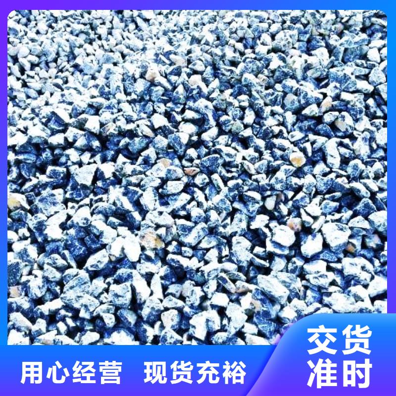 氧化钙白灰块厂国标检测放心购买