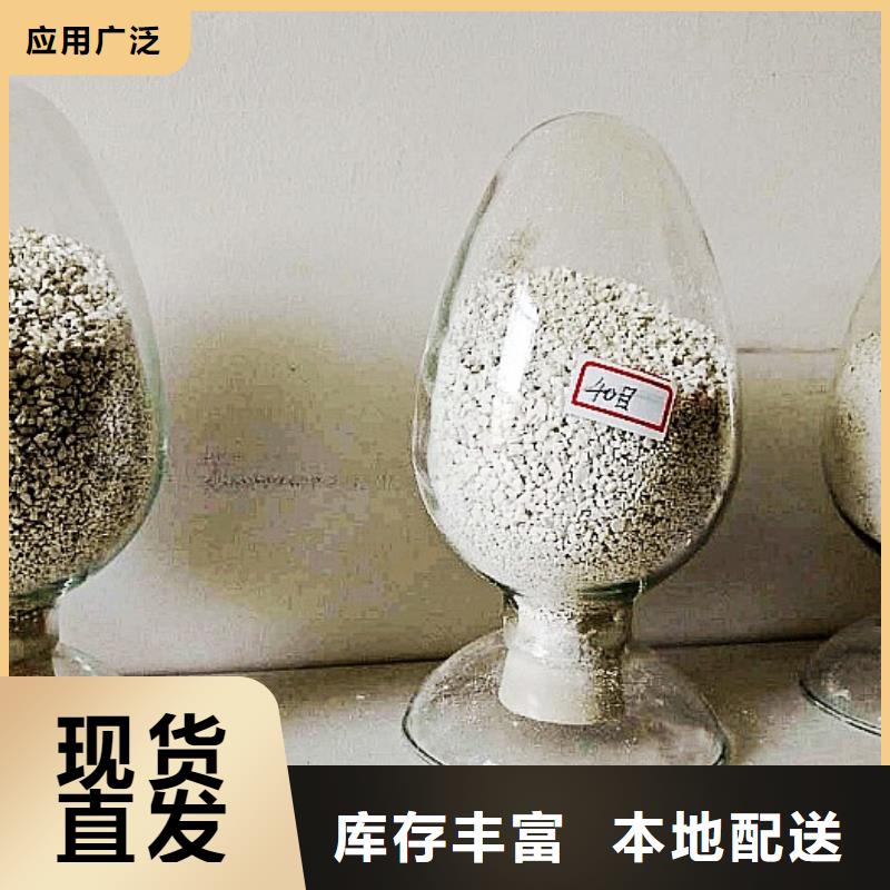 【氧化钙】-氢氧化钙批发好产品放心购