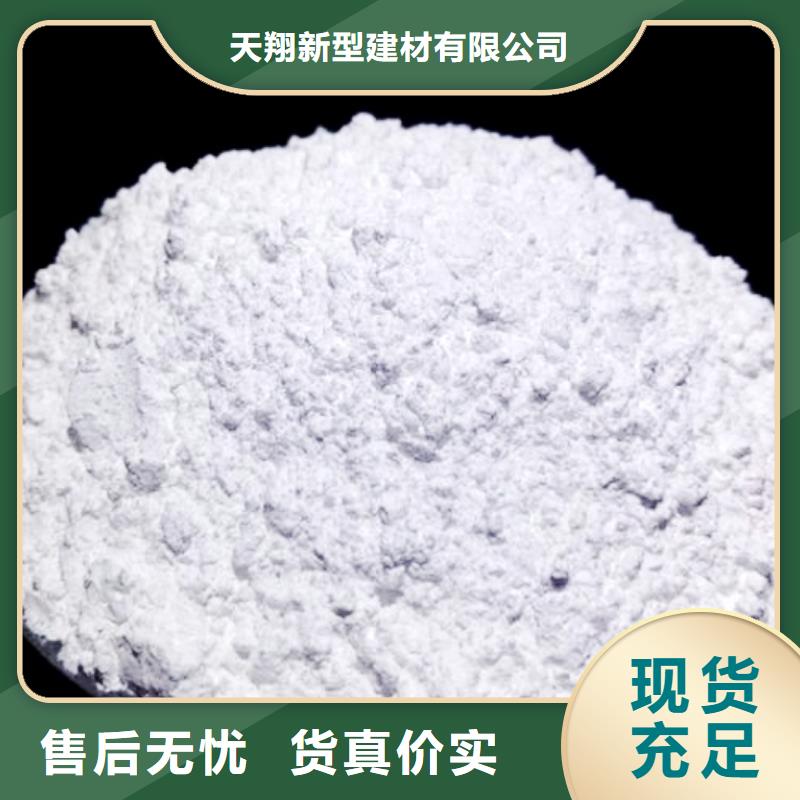  氧化钙多种规格可选