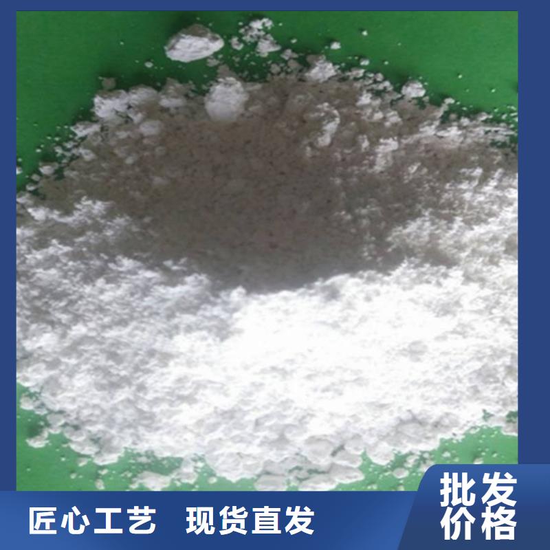 工艺精细质保长久【氧化钙】白灰块一站式采购-(天翔)
