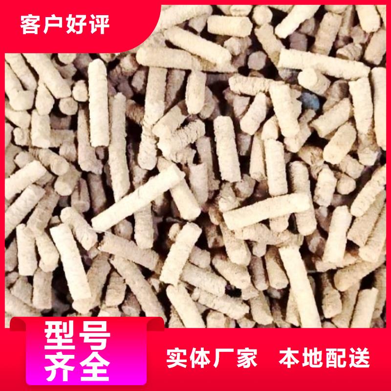 氧化钙源头厂商