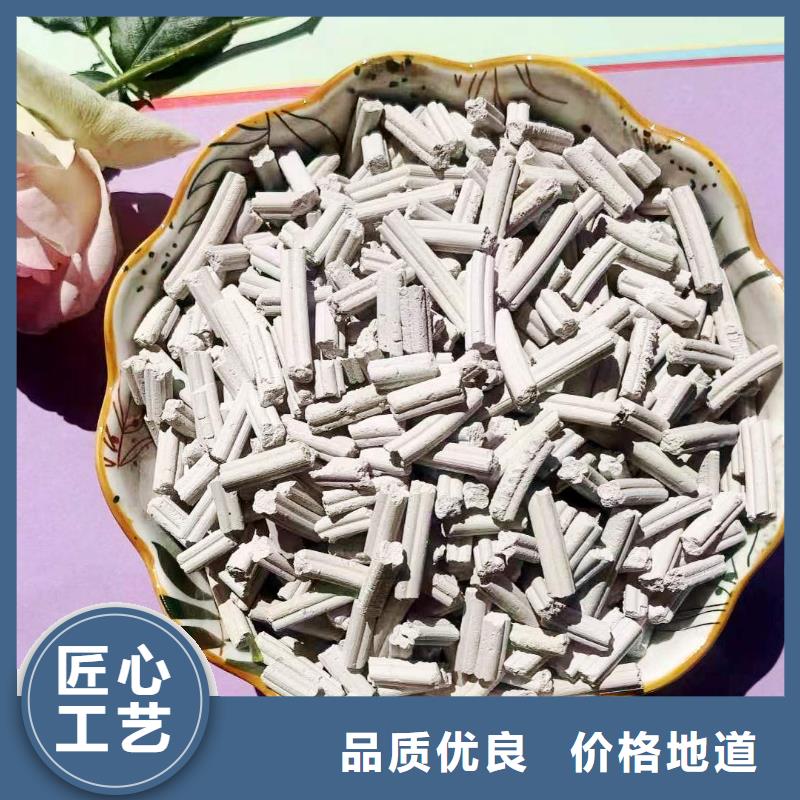 工业级氢氧化钙销售白灰块保质保量