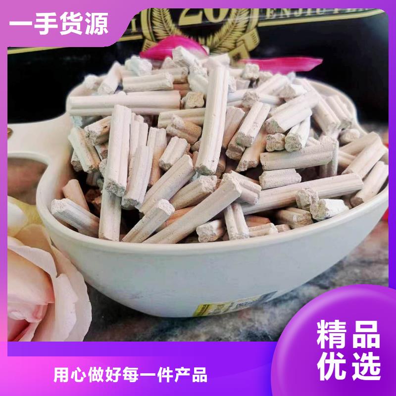 氧化锌脱硫剂-欢迎询价