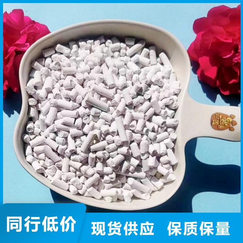 河南白灰块-值得信任