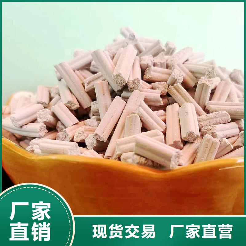  工业级氢氧化钙厂家直营