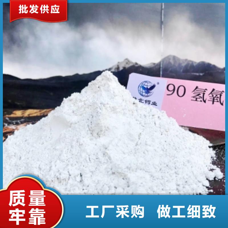 移动床脱硫剂-值得拥有