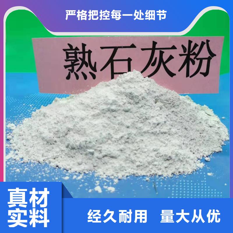 沼气脱硫剂优质售后
