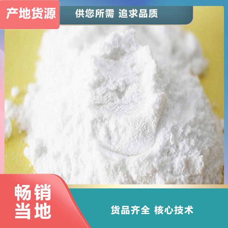 沼气脱硫剂-正规厂家