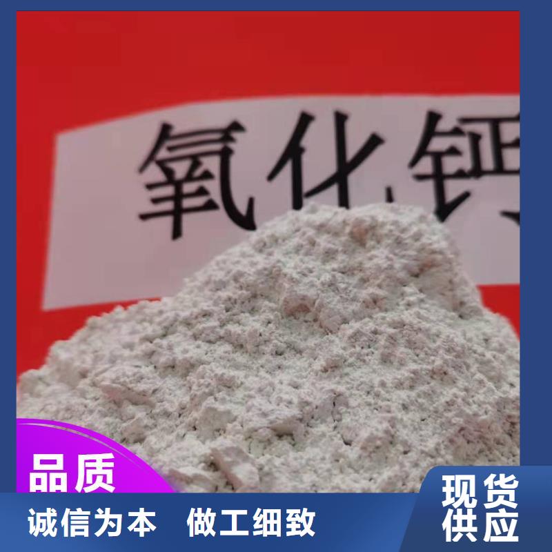 发货速度快的SDG吸附剂生产厂家
