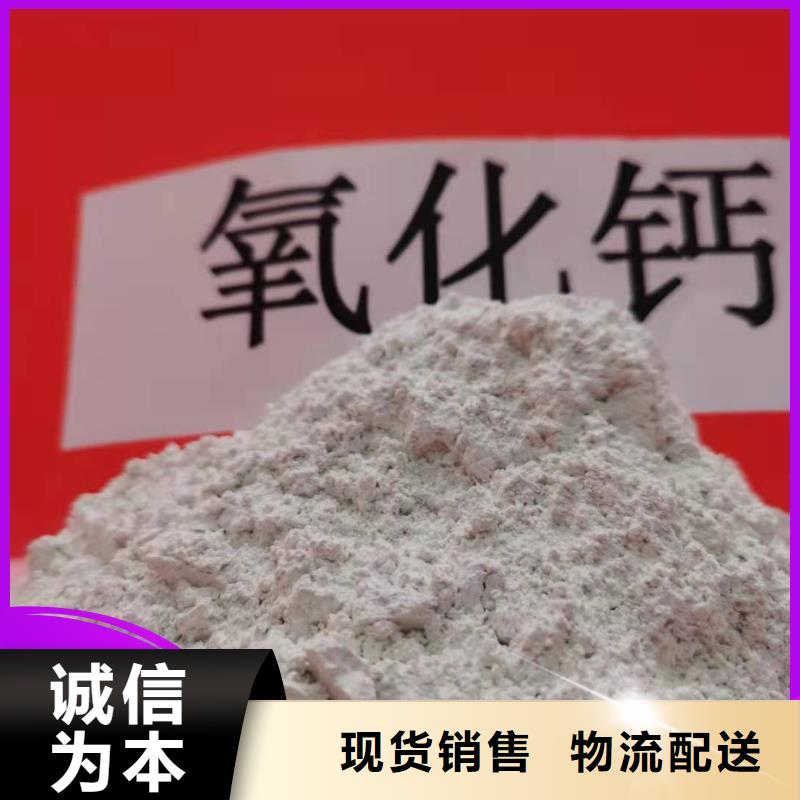 可定制的灰钙粉现货厂家