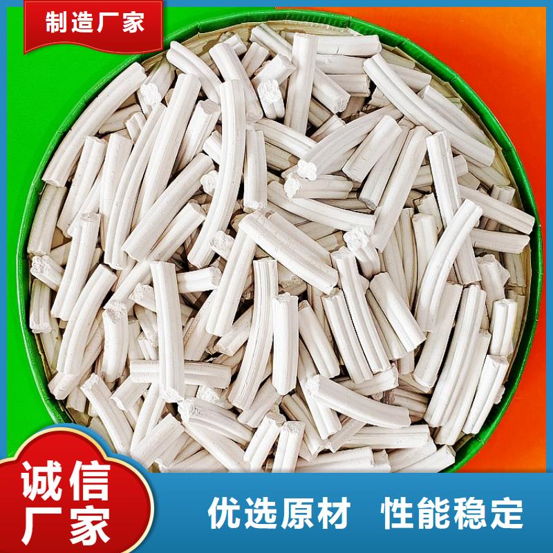 高扭力脱硫剂厂家实力雄厚