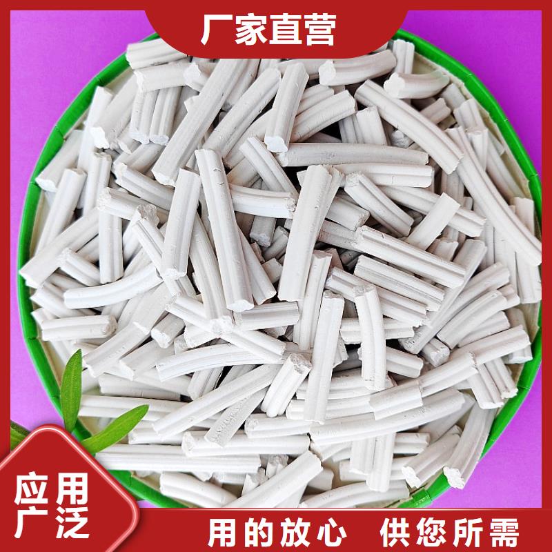 沼气脱硫剂厂家可开票