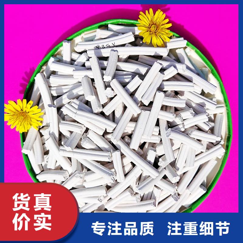  氢氧化钙质检合格发货