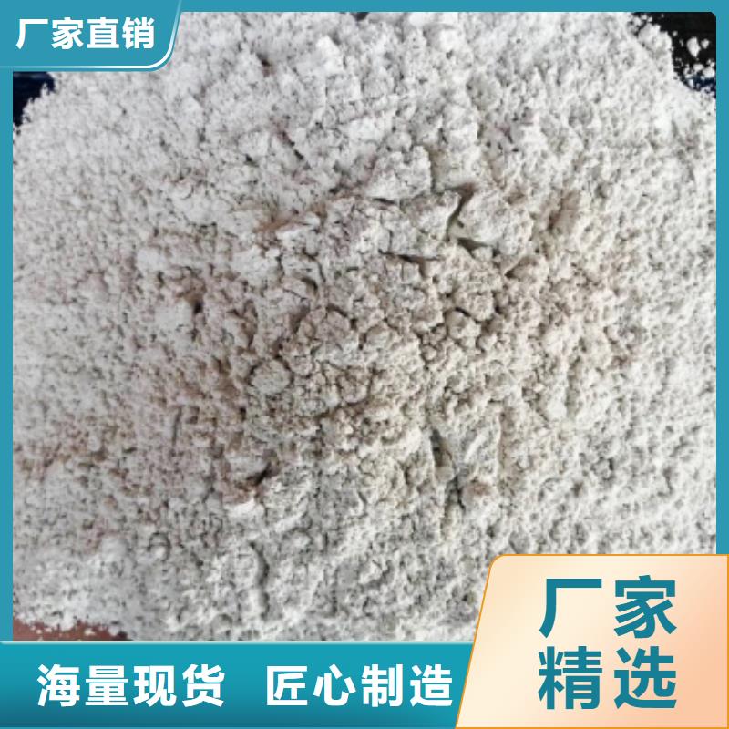 氧化钙【氧化钙价格】厂家实力大
