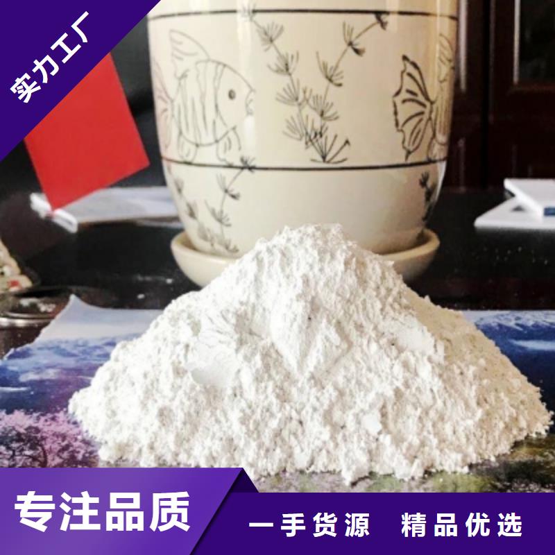  氧化钙现货满足大量采购