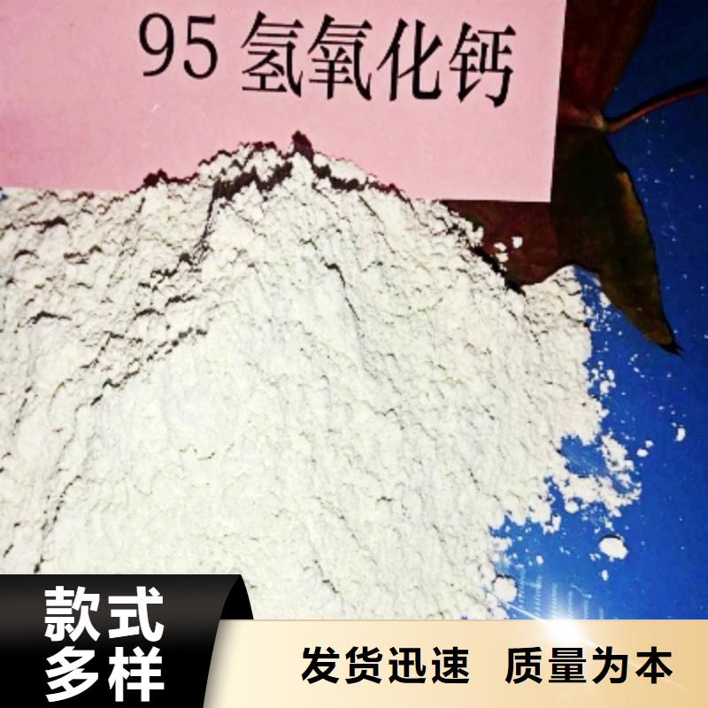 氧化钙,氢氧化钙氧化钙优选厂家