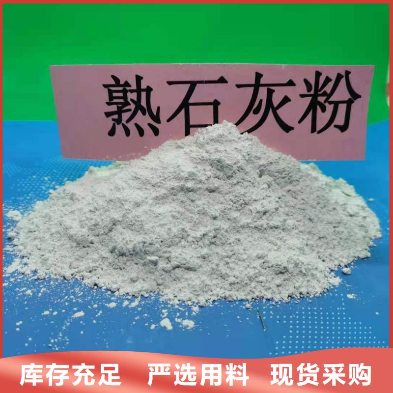 氧化钙白灰块氧化钙供应产地采购