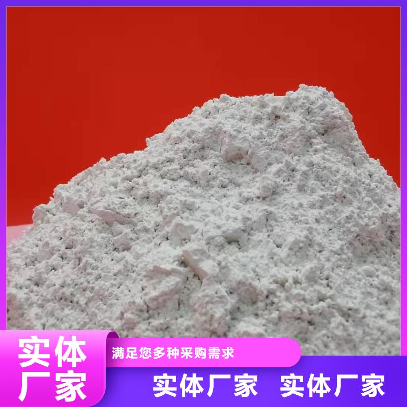  氧化钙源头工厂量大优惠