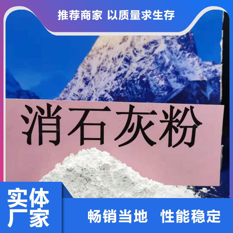 氧化钙随心所欲定制