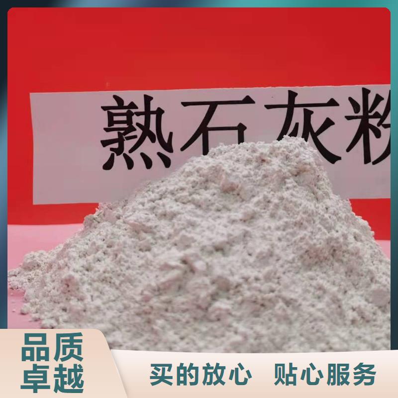  氧化钙细节严格凸显品质